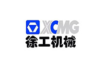 徐工机械
